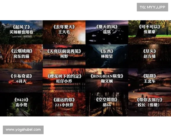2018年的夏天有多神?40首歌带你回到短视频黄金时代! 2018年的夏天有多神?40首歌带你回到短视频黄金时代!