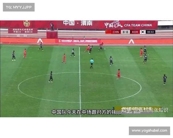 U19国足6比0大胜!接下来看国足的了…… U19国足6比0大胜!接下来看国足的了……