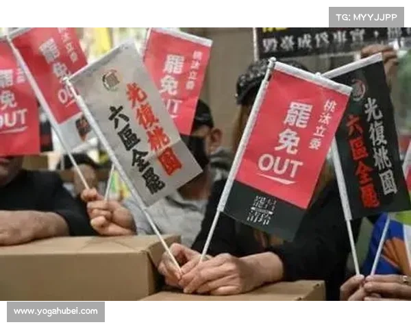 “大罢免潮”来袭,绿营锁定蓝营27名民代! “大罢免潮”来袭,绿营锁定蓝营27名民代!