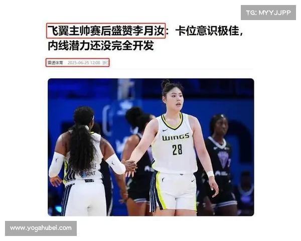 【WNBA】李月汝砍19分12板3助,8个前板亮眼,火花81-85负水星 【WNBA】李月汝砍19分12板3助,8个前板亮眼,火花81-85负水星